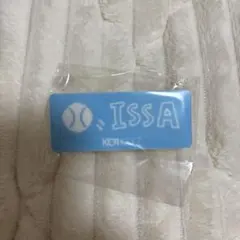 KO1KEYZ コイキーズ 柳谷伊冴 ISSA ネームプレート カプセルトイ