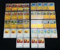 メガルカリオex デッキパーツ　リーリエの決心　 ルナトーン　ソルロック　ポケカ