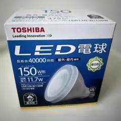 TOSHIBAネオハロビー厶 JDR110V65W/K7SA 開き10° 他 TOSHIBAネオハロビー厶 JDR110V65W/K7SA ビーム開き10° - メルカリ