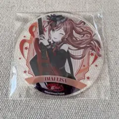 バンドリ オーロラ 缶バッジ GiGO限定 今井リサ - メルカリ