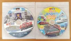 トミカ プラレール スペシャルDVD 2021