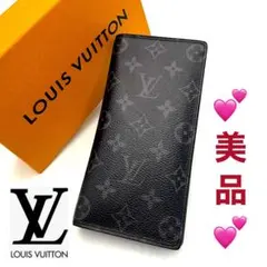 2025年最新】LOUISVUITTONポルトフォイユブラザの人気アイテム