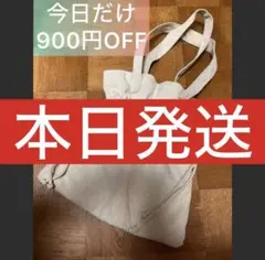 Item thumbnail for item 38e40475-c869-47ef-97f0-6b55da17f9ab