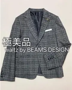 【極美品】 waltz by BEAMS DESIGN キッズ スーツ 130