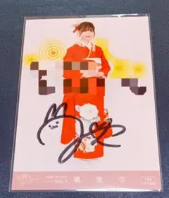 可憐なアイボリー　A2 ポスター メンバー全員の直筆サイン入り　限定品 可憐なアイボリー A2 ポスター メンバー全員の直筆サイン入り 限定品