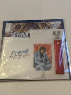 未開封】Free!オーケストラコンサート 松岡凛 招待状 - メルカリ