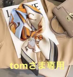 ☆残りわずか！　新品　未使用　レディーススカーフ　馬柄　光沢　おしゃれ　シルク風