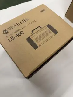 2026年最新】DEAR LIFE ポータブル 蓄電池 エナジープロS LB-100の人気