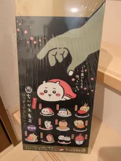 【未開封】ちいかわ寿司 フィギュアコレクション 全10種 コンプリート