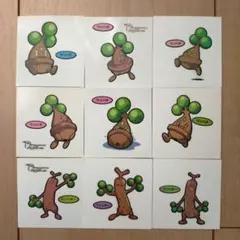 ポケモンデコキャラシール　ウソハチ　ウソッキー