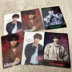 Travis Japan トラジャ七五三掛龍也 トレカ6枚セット