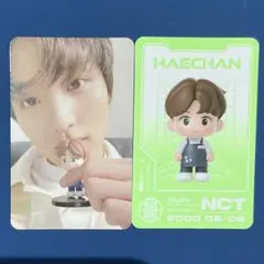 2026年最新】ヘチャン ccomaz トレカの人気アイテム - メルカリ