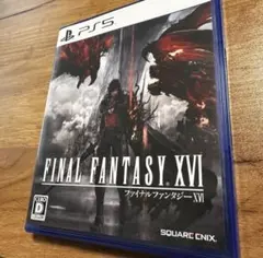 ファイナルファンタジー16 FINAL FANTASY XVI PS5