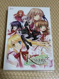 Rewrite+ 初回盤
