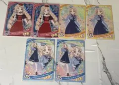 アイプリカード　タマキセット