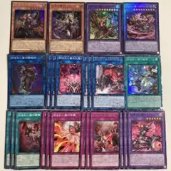 デモンスミス デッキパーツ