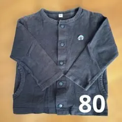 Item thumbnail for item e01d22c7-a24d-42ad-a1ac-a915076f60bb