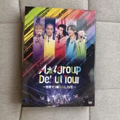 2026年最新】Aぇgroup dvdの人気アイテム - メルカリ