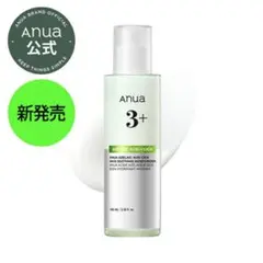 Anua アゼライン酸 シカスージングモイスチャライザー 乳液 アヌア