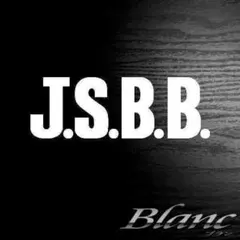 JSBB マーク Ver.2 ホワイト ステッカー　野球 文字が消えた時の補修にのサムネイル