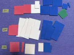 タミヤ　ミニ四駆　ブレーキスポンジ　ピンクブレーキ　 1mm 2mm 3mm