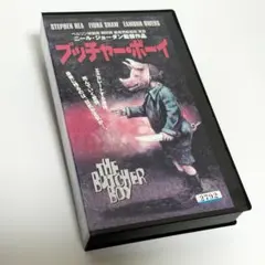 2026年最新】ブッチャー・ボーイの人気アイテム - メルカリ