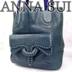 ハ*ナ様 ANNA SUI　アナスイ　トートバッグ　オールレザー　蝶　星座 　肩