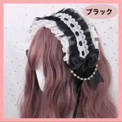 ▽ロリータ ヘッドドレス レース パール リボン コスプレ ヘアアクセサリー14