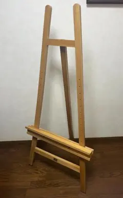 유자와야 목재 A 타입 이젤 150cm