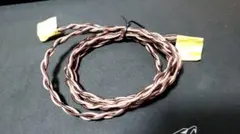 2026年最新】キンバーケーブル sonyの人気アイテム - メルカリ