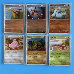 希少 ハートゴールド ソウルシルバー スペシャルパック LEGEND ※台紙