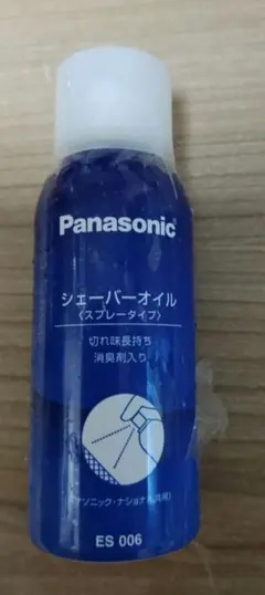 Item thumbnail for item 0292f74a-2c57-4632-8006-c71fef353428