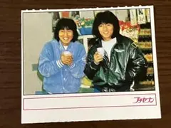 Item thumbnail for item 8b08a483-e3ab-4a59-9c34-7bc033188874