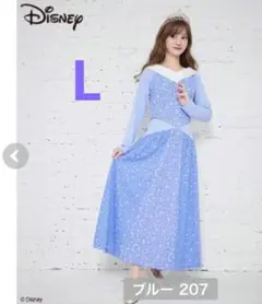 Lサイズ ルームワンピース オーロラ姫 ディズニー ちはる しまむら ブルー