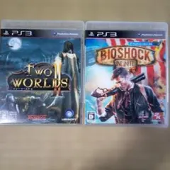 PS3ソフト トゥーワールド&バイオショックインフィニット
