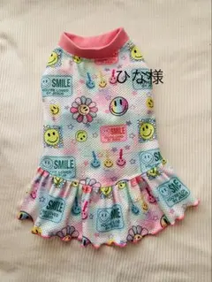 犬服ハンドメイド　タンクトップ(ひな様 専用)