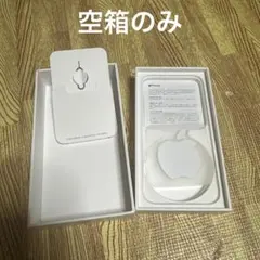 Apple iPhone 12 mini 空箱のみ