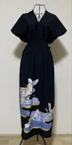 着物リメイク留袖　鶴　ワンピース ドレス　ポンチョ付き