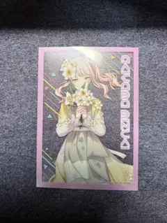 暁山瑞希 アニメイト特典