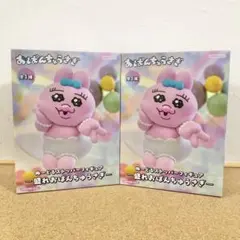 おぱんちゅうさぎ ぬーどるストッパーフィギュア－盛れおぱんちゅうさぎ－ 2set
