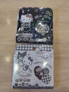 おはじきシールフレーク　サンリオ