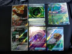 ムニキスゼロ　まとめ売り　AR2枚　SR2枚　R1枚　RR3枚　ノーマル1枚