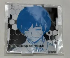 つながるアクリルパズル　辻新之助 ワールドトリガー 辻新之助 つながるBIGアクリルパズル - メルカリ