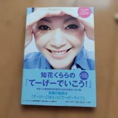 Item thumbnail for item c1c5c3b5-162a-4802-b4e7-2508c1177dbd