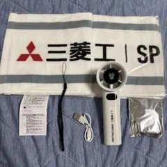 三菱重工 都市対抗 応援セット