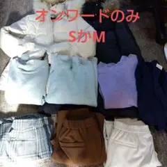 オンワードのみ レディース 9点まとめ売り　シニア　ミセス