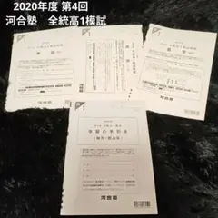 Item thumbnail for item 0e7d840e-327a-425f-95f3-348337483697