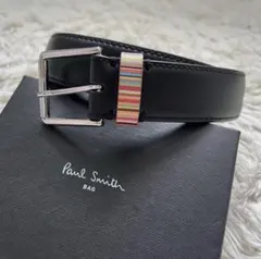 美品 ポールスミス シグネチャー マルチストライプ ループベルト　黒シルバー金具