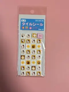 ハムスター　キャラクター　タイルシール