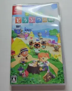 あつまれ どうぶつの森 Nintendo Switch